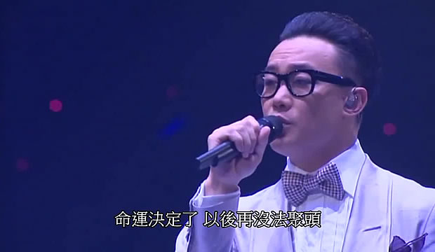 最佳损友 吉他谱 和弦谱