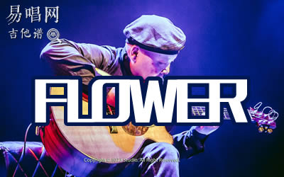 flower ׳
